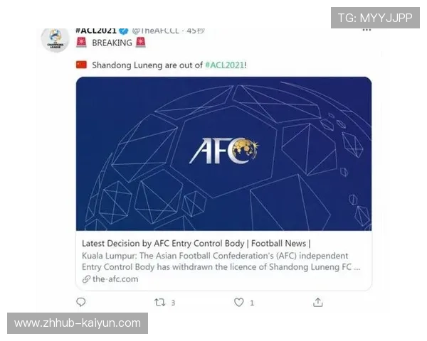 亚冠赛事裁判团队协作机制审视 VAR与主裁沟通流程优化